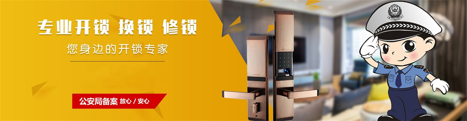 承接各種搬家服務