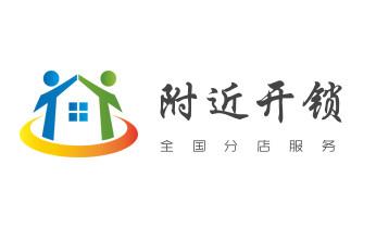 開修換玻璃門鎖-門禁鎖-保險柜開鎖公司電話-貢山瀘水福貢蘭坪