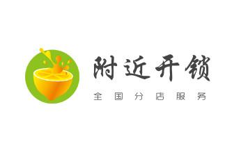 門禁開鎖修鎖換鎖-匹配門禁卡公司電話-香格里拉德欽維西迪慶