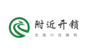 專業開汽車尾箱鎖-配遙控智能鑰匙公司電話-瀘水福貢貢山蘭坪