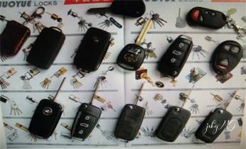 開修換鎖-專業開汽車鎖-24小時上門修換鎖芯體-保險箱櫃-電子智能門禁指紋密碼鎖安裝維修-配汽車防盜遙控芯片鑰匙公司電話黃大仙香港荃灣觀塘九龍城深水埗油尖旺南區東區灣仔中西
