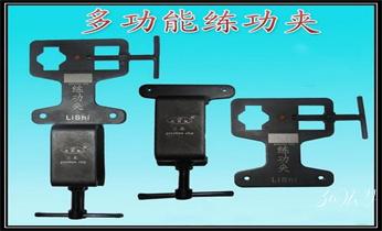 專業開汽車鎖-24小時上門開修換鎖芯體-保險箱櫃-電子智能門禁指紋密碼鎖安裝開鎖維修-配汽車防盜遙控芯片鑰匙後備箱附近服務公司電話東南北區 荃灣 葵青 大埔 黃大仙 離島 沙田中心 大圍 火炭 九肚山 馬鞍山