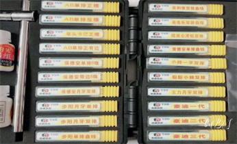 九龍城區 深水埗 元朗 油尖旺 中西 西貢 灣仔 觀塘 屯門  東南北區 荃灣 葵青 大埔 黃大仙 開鎖公司電話-附近哪裏有專業開汽車鎖-24小時上門修換鎖芯體-保險箱櫃-電子智能門禁指紋密碼鎖安裝維修-配防盜遙控芯片鑰匙服務